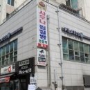 개롱역 4번출구 이미지