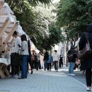골목길족발