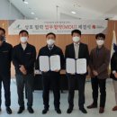 신흥동행정복지센터 이미지