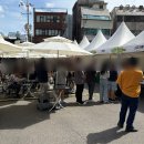 우리들사우나컷트 | 대구 수제버거 페스티벌 후기