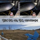 부대목장 | 증평 벨포레 리조트 부대시설 :: 마운틴카트, 사계절썰매, 미디어아트센터, 목장