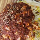 대구뽈찜 이미지