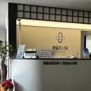 온소아청소년과이비인후과의원 | 매일365의원 울산 주말 공휴일에도 열려있는 병원 두 번 다녀온 솔직 후기