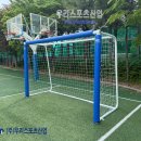기산산업 티스토리