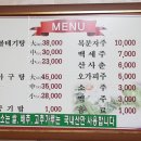 흥성회관 이미지