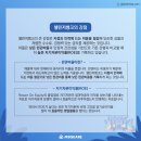 챌린저모바일 이미지