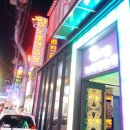 짱짱노래연습장 이미지