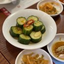 CU 마곡1단지점 네이버블로그
