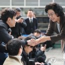 이혜훈 카카오 검색결과
