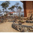 미선농장 이미지