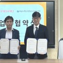 의료법인 롯데의료재단 이미지