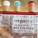 윤슬베이커리 이미지