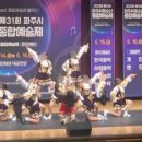 문산수억고등학교 이미지