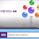 서울우유 프로틴 업 에너지 업 이벤트 ~11.30 이미지