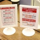프리스타일헤어 - 서구 내당동 | 프리스타일헤어
