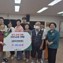 나눔주간보호센터 아시아투데이