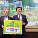 (주)건영 이미지