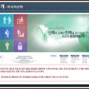 관일산업(주) 네이버블로그