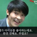 공신수학학원