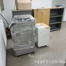 다올사무용가구 | 충남/천안성성 비스타 동원 가구 배송 완료!