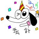 황토꽃집