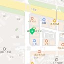 으뜸50안경시흥은계점 이미지