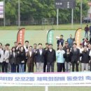 오포2동-1 이미지