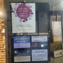 강한의원 앞　 이미지