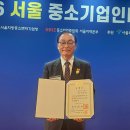 (주)청우이엔지 - 사하구 다산로208번길 32 | (주)청우이엔지