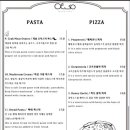 오이소(OESO) 이미지