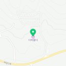 더(the) 머물다 펜션 이미지