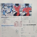 우일헬스 이미지