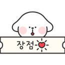 루미메디 이미지