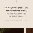 헤어플로우 네이버블로그