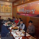 선미복집 이미지