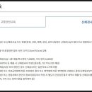 뛰뛰빵빵성남실내운전연습장