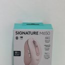 심쿵PC | [로지텍] M650 무소음 무선 마우스 로즈핑크 내돈내산 후기