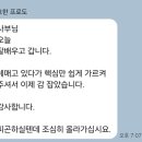 동영상편집 유튜버되기 이미지