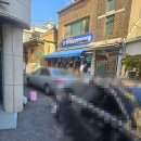 혜화가정의원 이미지