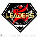 한국체대 리더스태권도장 이미지