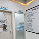 백슬동물병원