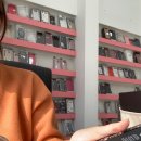 총각밧데리 이미지