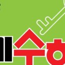 키수학