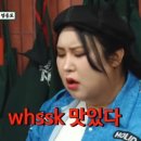 태양생고기 이미지