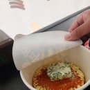 세븐일레븐 롯데캐슬점 이미지