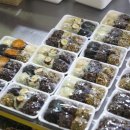 땅콩식당