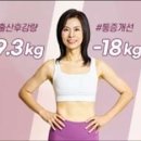 커브스답십리클럽 이미지