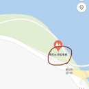 하동천생태탐방로(야외화장실) | 김포 한강뷰 무료 차박 해뜨는 한강정원 | 나만 알고 싶은 차크닉 장소