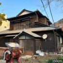 영광 법성리 일본식여관 이미지