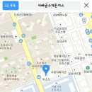 아빠수제돈가스 이미지